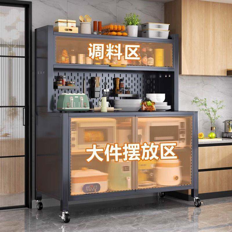 厨房餐边储物柜落地可移动多层柜家用多功能收纳柜子一件起批
