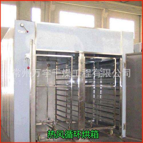 电加门热热循环木材干-燥箱CTCICT-CI木风材烘干设备四单板大型烘