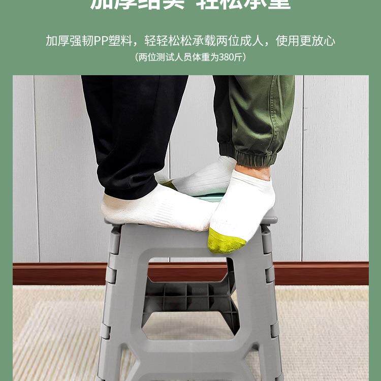 塑料折凳加厚简易便携985子高凳家用浴室椅子成人户外小板叠凳马