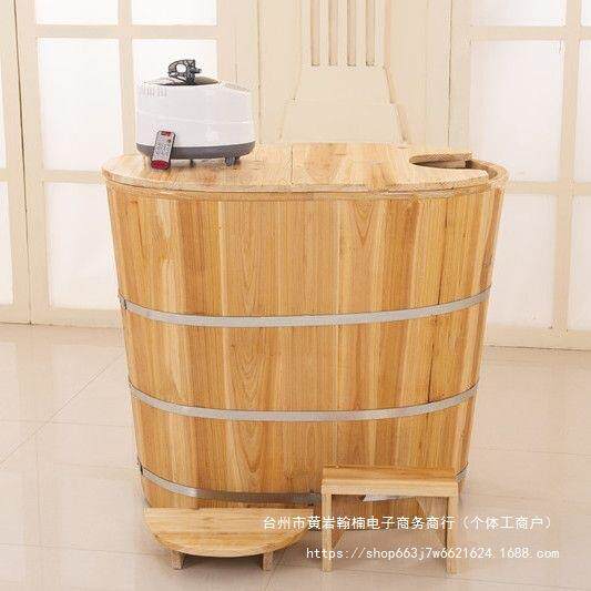 加加省水木桶浴桶泡澡桶汗蒸熏厚蒸桶浴盆实ZOB质浴木缸成高人家
