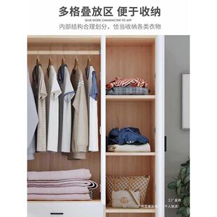 租房经济出型小衣柜家用卧室简易PSM1米双门组装2三门实木衣柜小