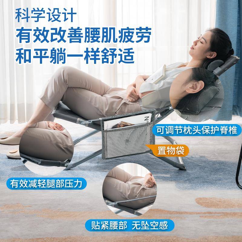 折躺椅闲叠椅办公室睡午休午床夏季靠背IKK椅家用休懒人椅阳台沙