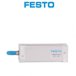 FESTO费斯托气缸ADN-32-10/15/20/25/30/40/50/60-A-I-P-A  包邮