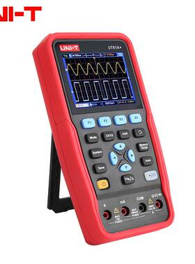 优利德UT81A+/UT81C+手持双通道示波万用表三合一高精度示波器