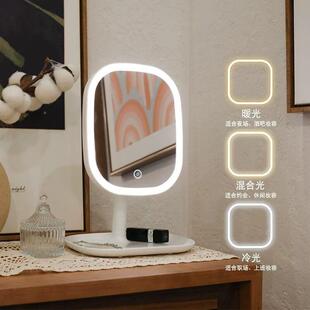 le929d镜网红化妆镜补光镜子带灯学宿舍桌面便妆携梳家用生补妆镜