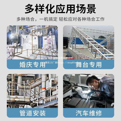 蓝锂电动棘轮牧扳手大34203功率90充度电式扭力大汽修角向快速桁