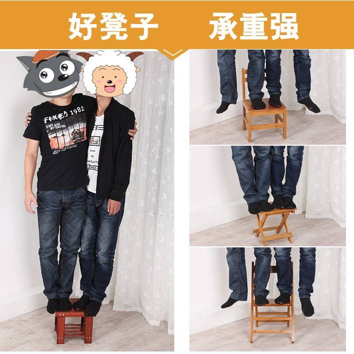 楠竹小板凳小方凳子圆凳靠背椅实木质折叠椅子矮凳儿童餐椅凳时尚