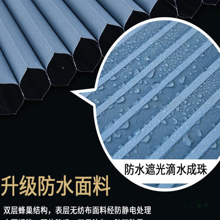 高日夜蜂巢免打726纱孔隐形折帘叠推拉式防风窗窗帘一端体防蚊蜂