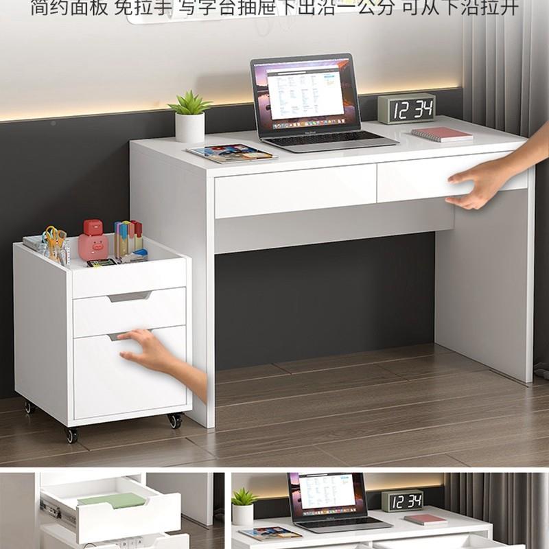 书桌抽写字台卧带屉窄桌床边学室习桌办脑公电桌长条JPU桌省空间