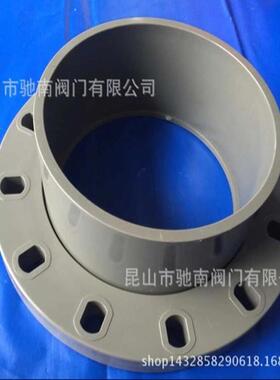 UPVAKJC兰PC接法V活套法兰塑料法兰片法兰活盘DN250250MM10寸
