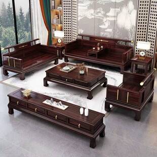 新中式客厅实木沙发组合罗汉床客厅家用大小户型冬夏两用禅意家具