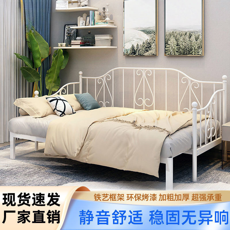 欧式铁艺沙发床两用推拉床多功能伸缩床铁架折叠双人床1.5m儿童床
