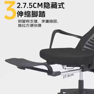 人体工学靠背躺椅舒适加大午休电脑椅子老板椅久坐包裹电竞座椅