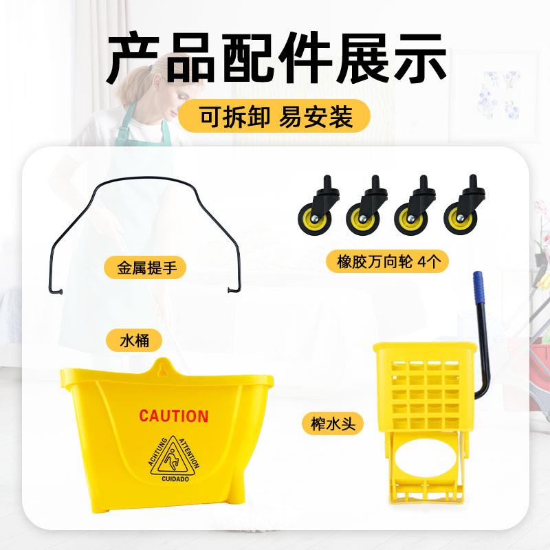 2升榨水拖把桶挤水596拖把挤水带车餐厅宾馆桶家用轮4挤水压水