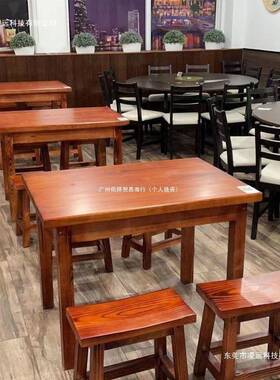 实木面馆桌椅组合餐馆快餐面商用复FND碳化桌防腐拉桌古凳中式桌