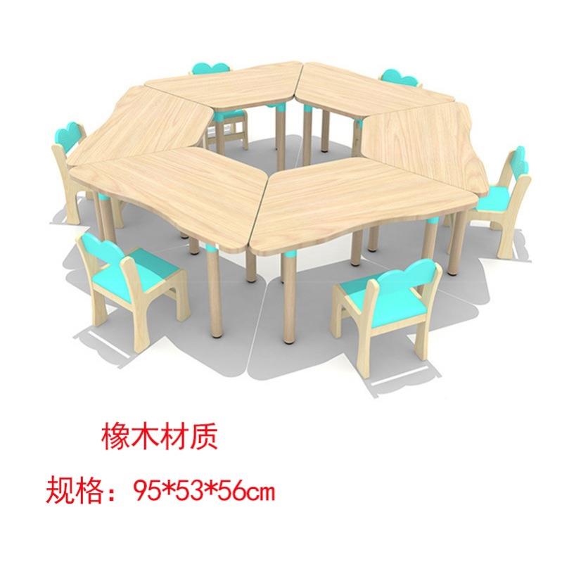 儿TPV套童实木彩色组合桌椅装幼园玩木质学习绘画课桌宝宝儿具桌
