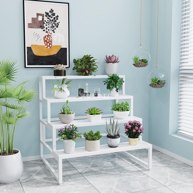 花架阶落地多层花梯式防阳台室内庭院铁艺架盆栽多肉简约防水SQV