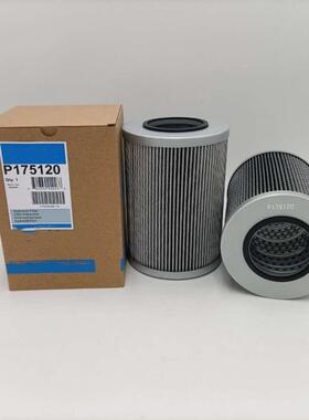 清油滤器柴油滤芯HCU柴油格FD461731508柴571006