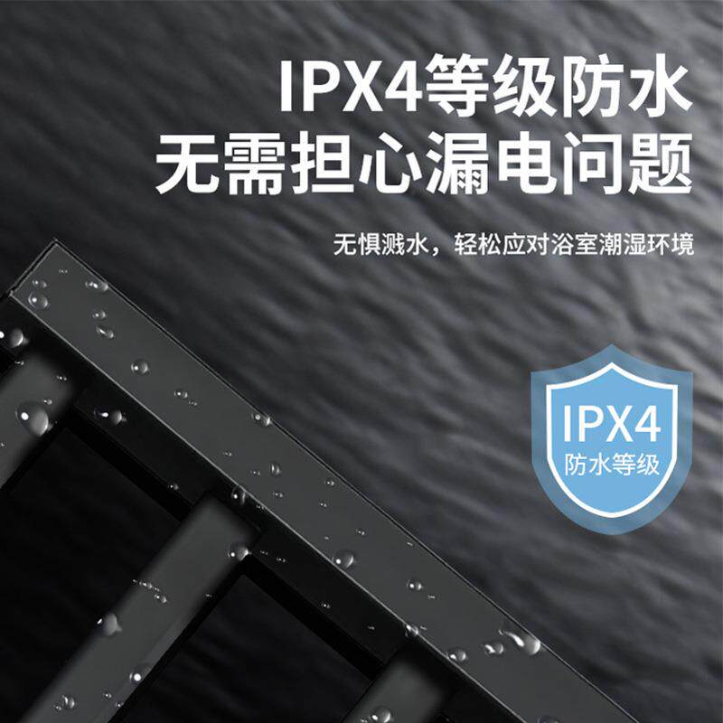 黑色电热毛架免打孔挂式智巾触能屏烘干置物架120卫生壁间浴室毛