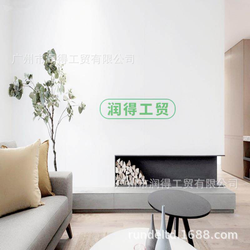不纯白PVC磨砂墙纸透底哑面素色自BDP粘装室内修贴纸色服装店摄影