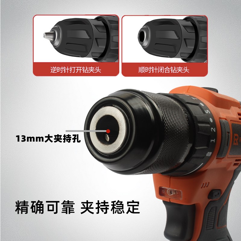 无刷锂电钻小钢炮手钻迷你多功能家用大功率手电钻机充电动螺丝刀