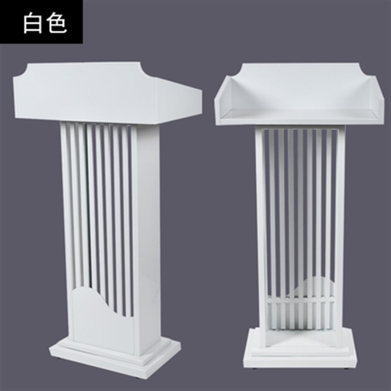 不锈钢高档S店服务迎宾接待酒店主持发言小型烤漆新款烤漆演讲台