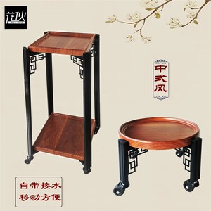 中式花几凳花盆瓶桶花架子水鱼缸盆景架有带轮可移动底座置物托架