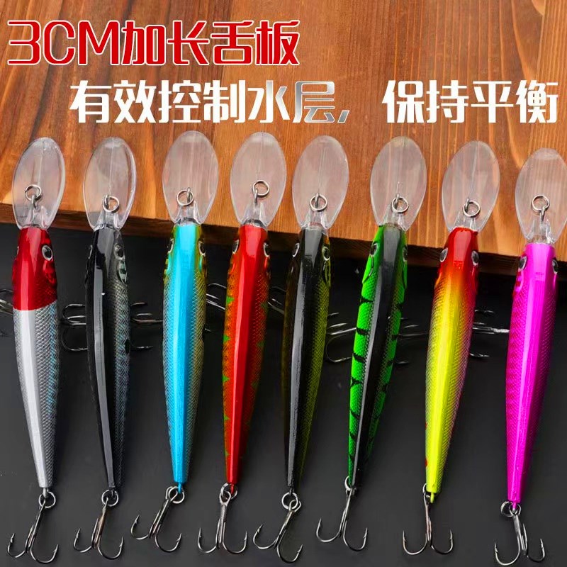 10条路亚浮水米诺远投假饵鱼型铅笔大胖钓黑鱼巧嘴黑坑饵鲈鱼通杀