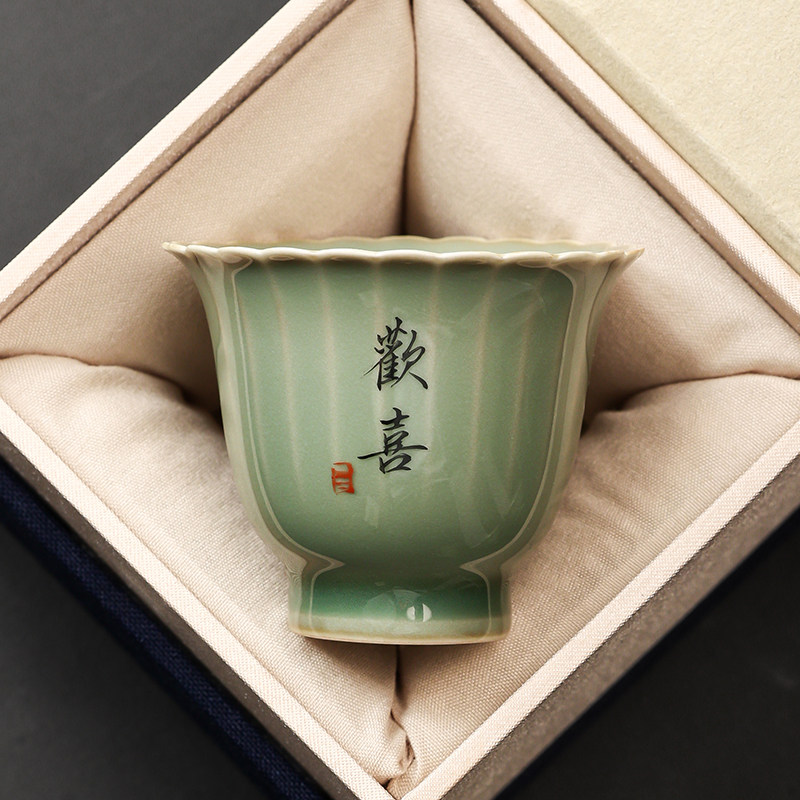 越窑青瓷线条茶杯家用待客主人杯高档精致手写定制功夫茶杯品茗杯