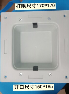 感应门脚感应开关手术室脚感应开关脚踏开关欧尼克通用脚感应开关