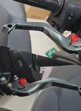 适用光阳Rcing X1 RKS1 改装带驻车功能省力手刹车牛角拉杆