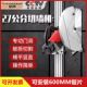 多功能手持单片石材切割机切墙改门大型混凝土墙壁水电开槽切墙机