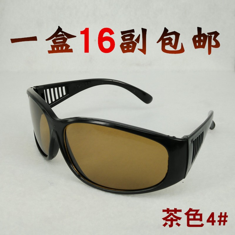 电焊眼镜焊工专用玻璃镜片墨镜气焊氩氩弧焊防护镜209劳保护目镜