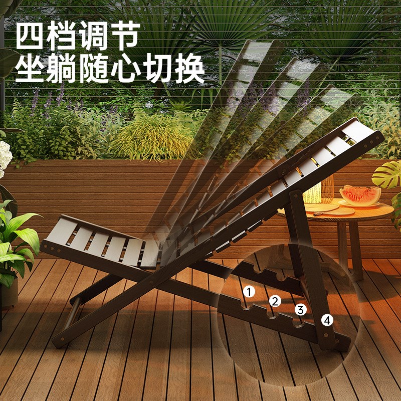 四档调节竹躺椅家用折叠椅子可坐可躺夏季睡觉椅子办公室午休靠椅