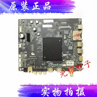 微鲸WTV43K1 M0828 105 106TP V104 TV55K1 主板W 550EQY 0208