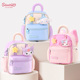 美乐蒂幼儿园书包女孩大班女童2024新款 女宝宝公主包儿童背包
