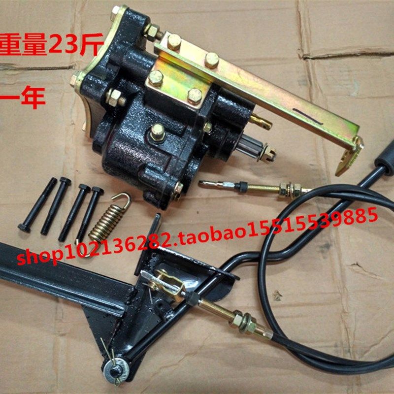 高低速加力器 半档 副变速 隆鑫三轮车互换通用增力器改装传动轴