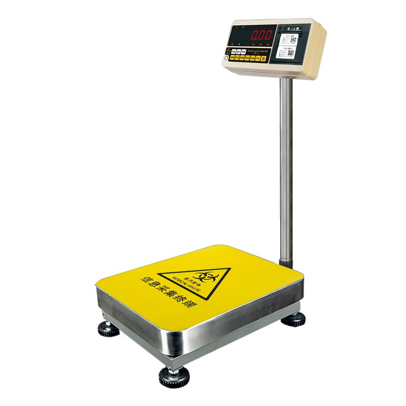 医废标签打印秤RFID固废垃圾分类称重物联网G电子秤支持开发