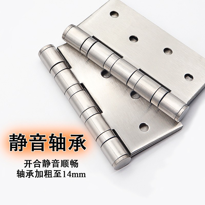 不锈钢加宽合页 寸加宽加厚平开木门折页静音轴承黑色铰链xx3