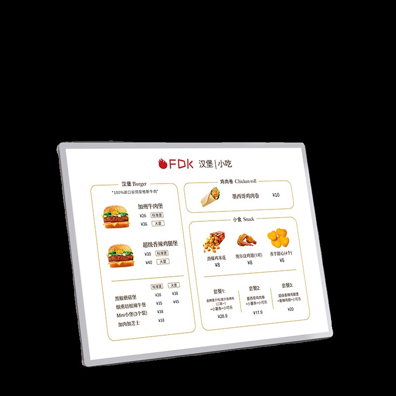 灯箱广告牌奶茶店发光菜单展示牌a3价目表广告牌LED点餐吧台灯箱
