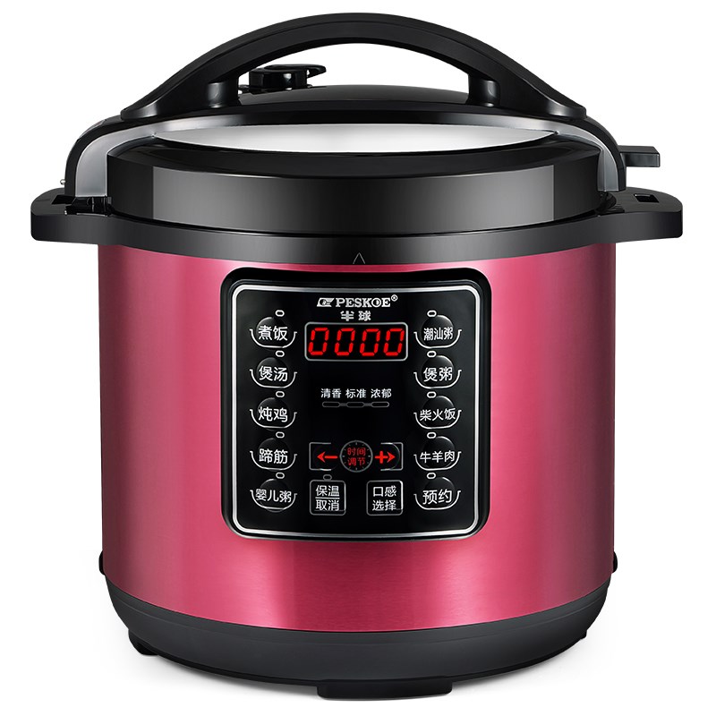 半球电压力锅商用L8L11LL升大容量多功能全自动高压锅饭煲胆