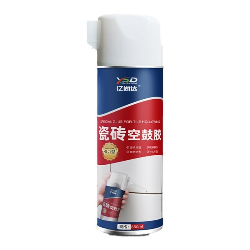 瓷砖空鼓专用胶注射灌缝浆强力修复墙地面起翘磁砖渗透修补粘合剂