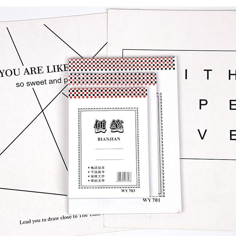 701便笺本可撕便签纸无粘性便利签小本备忘录空白纸便签本