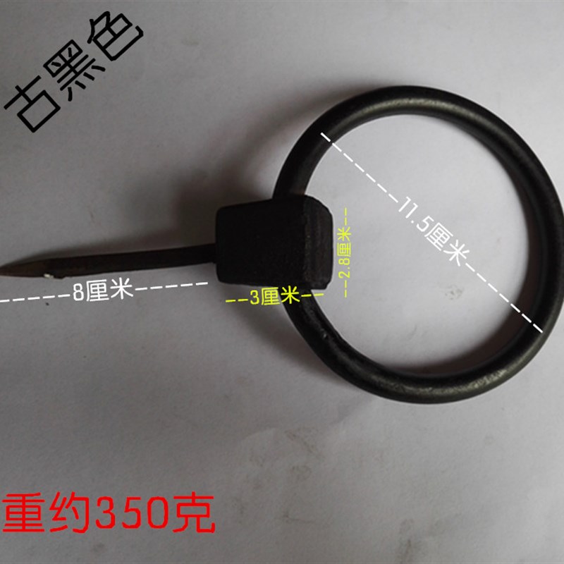 中式仿古铸铁拉环老榆木门铁环把手加粗环铁兽头大门环拉手大铁圈