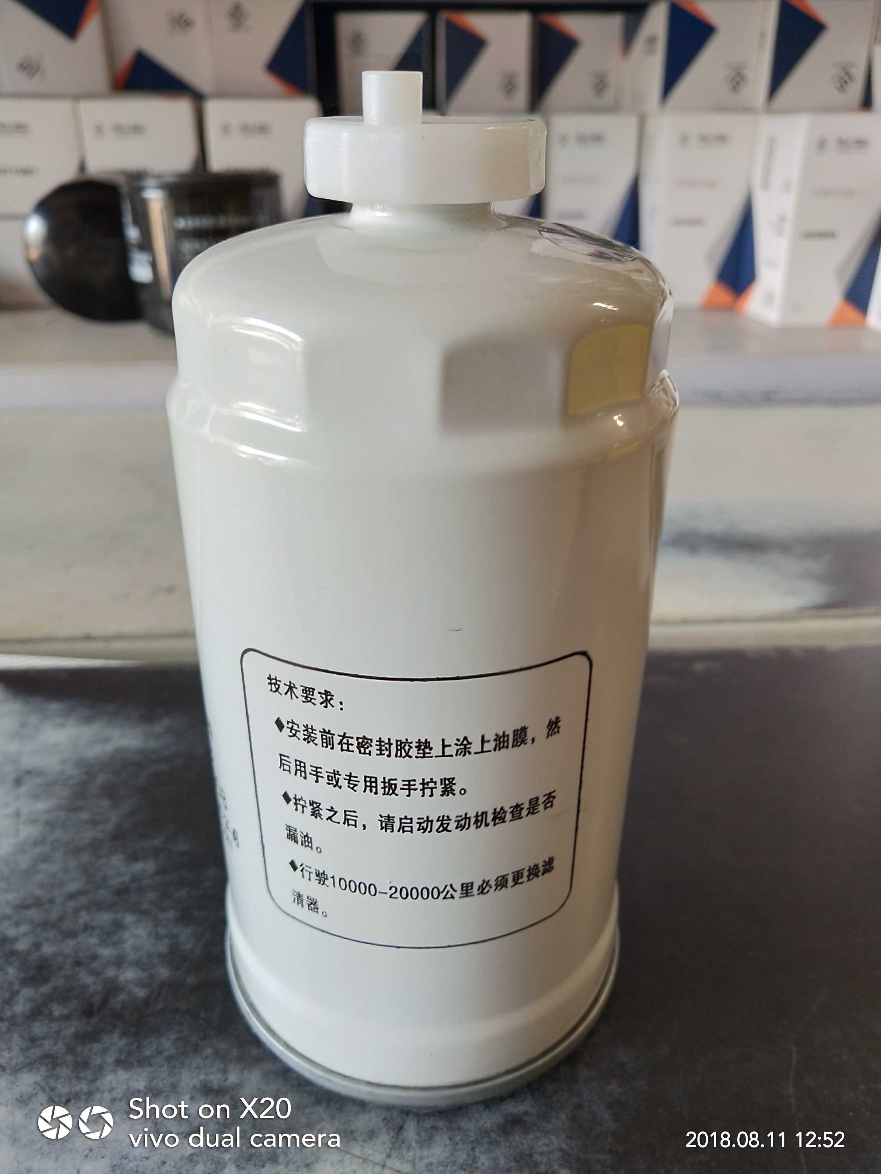 CX0711B柴油滤清器 柴油滤芯 油水分离器111700-29DB