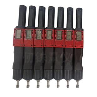 1.5 6H公制螺纹M10 GPWP深度规 高精度0.01mm数显螺纹深度规M6