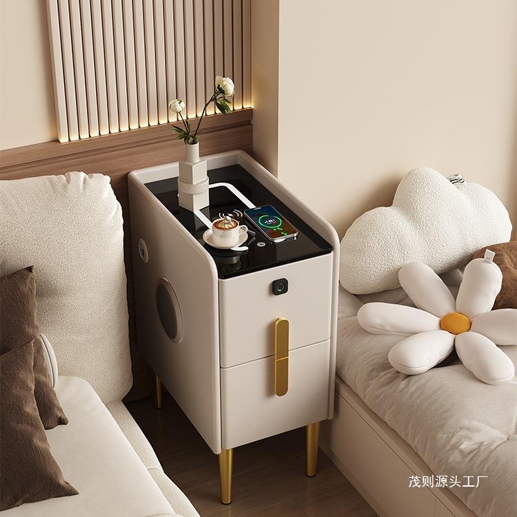 床头柜卧室小型30公分窄柜2024新款简约感轻奢床边智能收纳柜