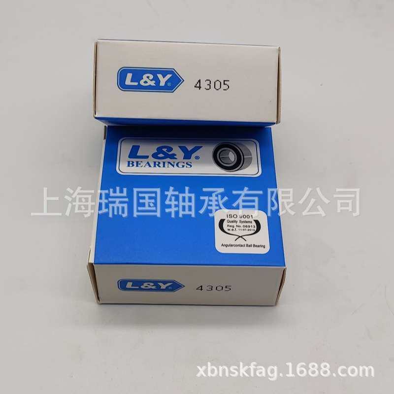 蓝宇L&Y轴承 5208 5209 5210 5211 5212 5213 5214 5215 5216-2RS
