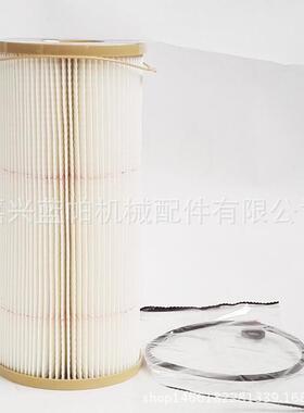 酒水车滤芯20003058 2882673 9038953 3104081 15334540