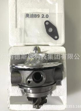 涡轮增压器机芯06L145874C 06H145701J 06L145722R 06L145721G